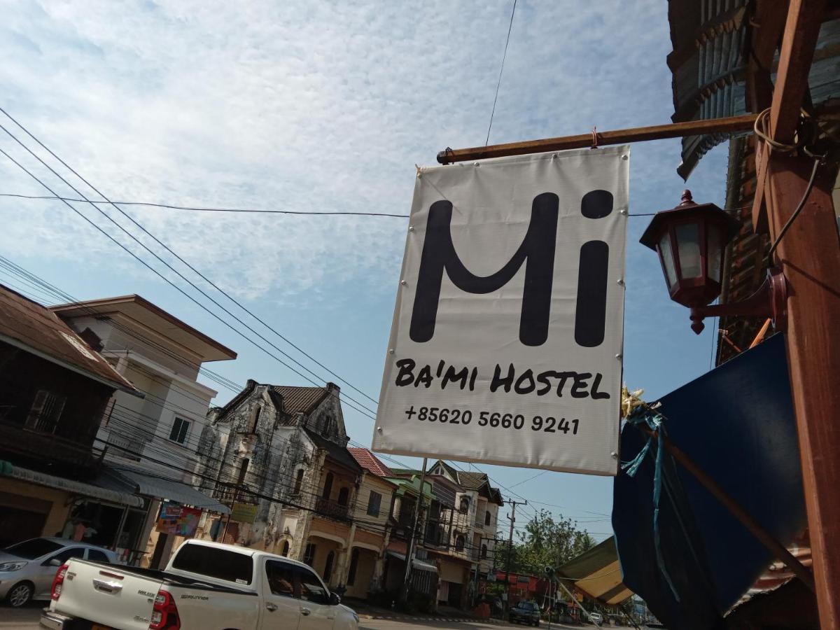 Bami Hostel 타케크 외부 사진